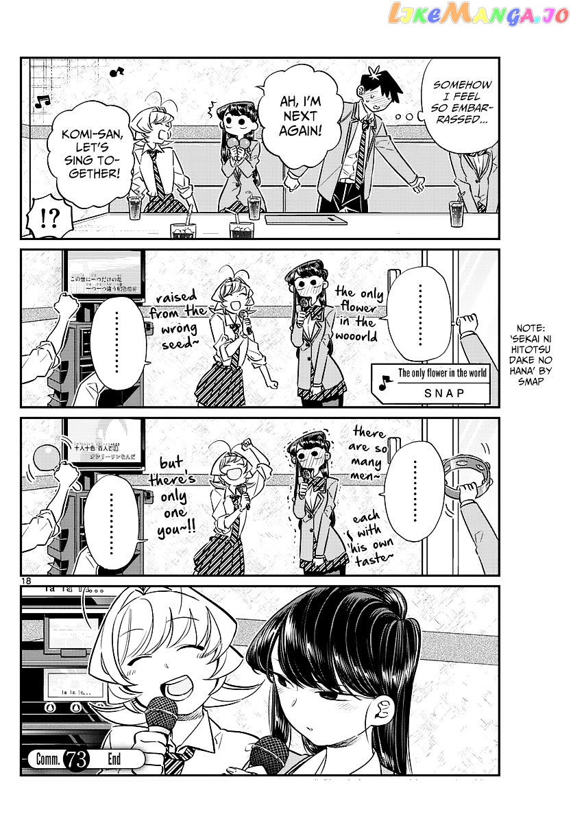 Komi Can